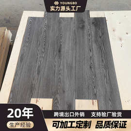 pvc自粘地板贴定制 客厅卧室防滑耐磨乙烯基地板贴水泥地木纹贴胶