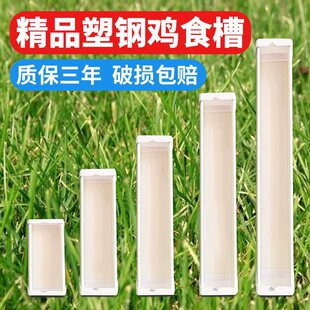 ���ӷ����u���Z�L�����B�u��䓑Ғ�ʳ�u����ι�u�ϼӺ�l