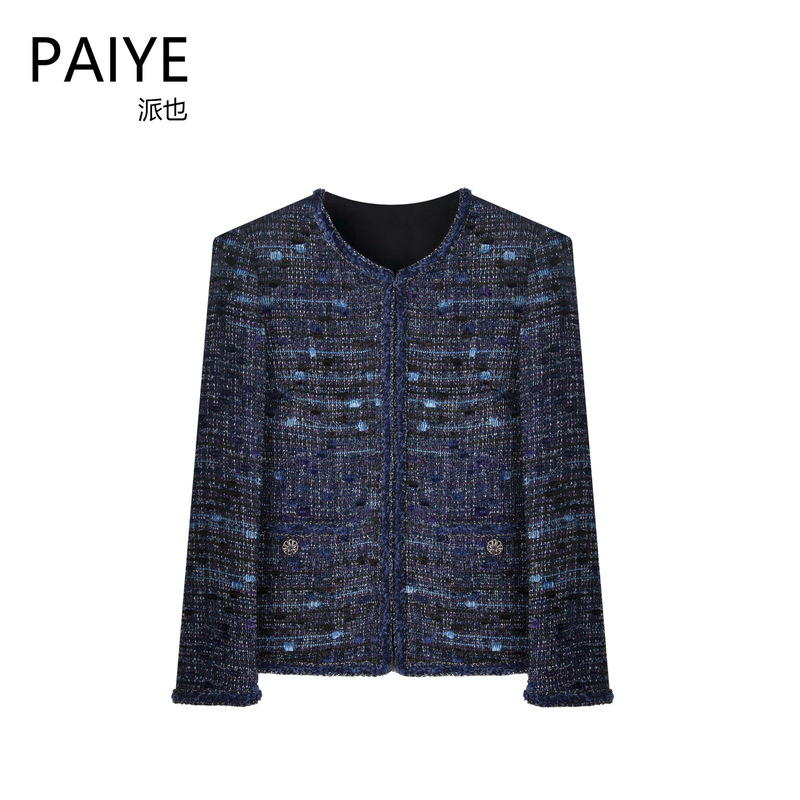 90 White Duck down Blue Accessible Luxury Fashionable Elegant High-End French Heavy Design Women's Warm down Jacket A78085