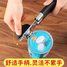 ?�_�����_���^�ֶ๦���քӺ��׹��^�_ƿ���_�w��������