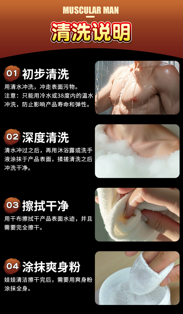 Realistic Non-Inflatable Dildo, Manual Control, TPE, Flesh Tone — detail image 37
