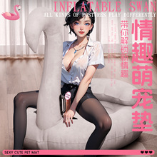 久爱sm充气天鹅抱枕情趣玩具性爱女用自慰器成人用品调情性趣工具