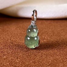 ���J����Ȼ�߱��N��������925僽�ɫ�Ƕ�ʯľ��ѩ���޼{��Ů