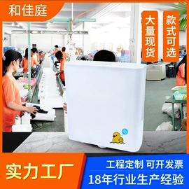马桶水箱;其他卫浴洁具