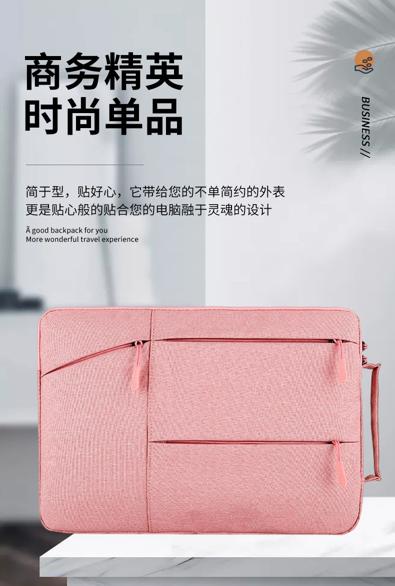 O1CN01UaGvy21RNqhOw3Pwq_!!3826302100-0-cib.jpg?__r__=1716779742692