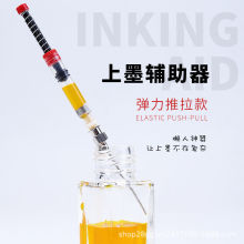 䓹P��ī����ī�o�������ɏ�����ī��������3.4mm�ڏ�ī�ҿɼ�ī