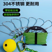 �¿�·�����~�۷��p�@�����~�i�۲��P䓾��K�~�����I˩�~�K