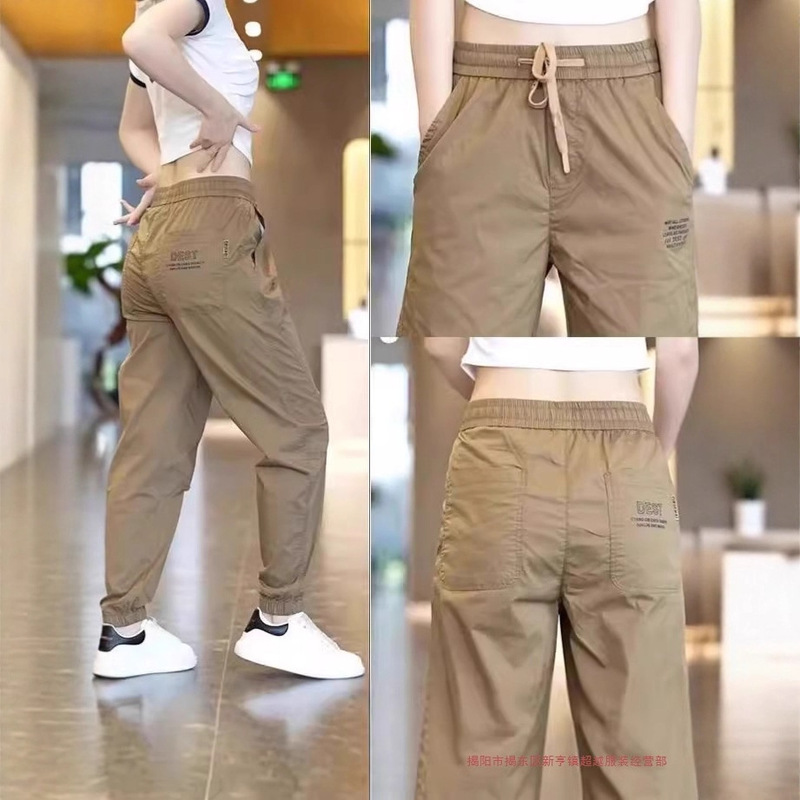 Ice Silk Cargo Pants for Women, Summer Thin Outerwear, Casual Running Jogger Pants, Versatile Slimming Elastic Sports Pants