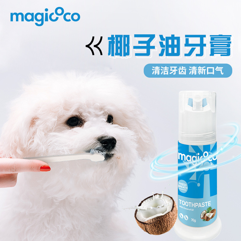 Magicoco Coconut Oil Pet Toothpaste Wholesale Cat and Dog Universal Coconut Oil Pet Toothpaste Direct from Manufacturer