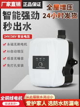 şoˢ24VԁˮȫԄ̫ܟˮܵӉ