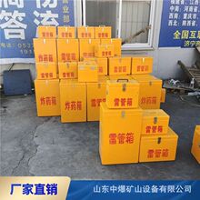 �������� 500�� ������ҵ�� 360*300*470mm  ��ͭ���� ���米����