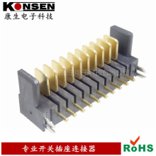 ������늌��t늳���10Pin����僽��B����/늄��ϰ�늳�����Ӳ��