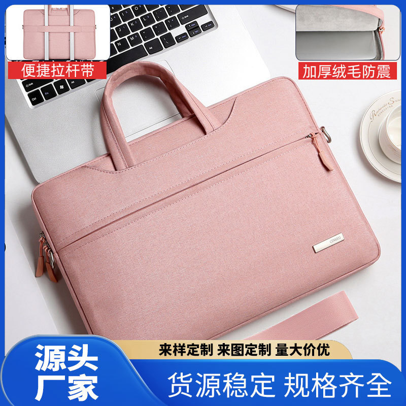 Laptop Bag Handbag 14inch Women's Protective Case Good-Looking College Student 17.56inch Briefcase