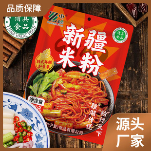 �����½����׷۰�۝�۴ַێ��u�ϰ��������󷽱���ʳ�Ǳ���