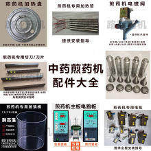 ��ș�C�S�����늴��y�ӟ�P����Ͱ�·���е��^�V�W�����ȫ