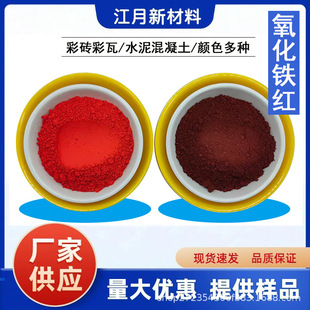 �����F�t�o�C���ˮ��������Ⱦ�ϲʴu�մɞr��·����130�t��t