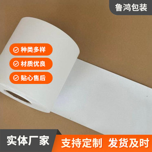�S�����l�ڱ���Ĥ��������ˮ�aƷ����ʳƷ���I���b�� ��Ĥ��