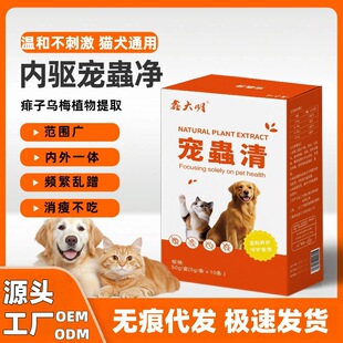 ؈�乷����x��؈����������w����x����ֲ����ȡ��x��؈����