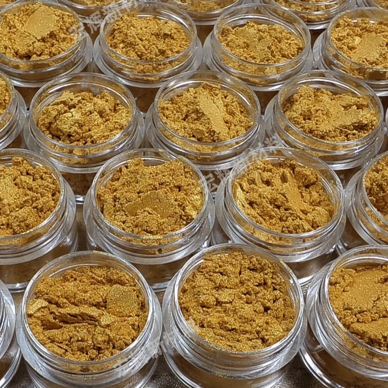 耐高温彩色珠光粉油漆油墨珠光颜料注塑喷涂皮革橡胶用云母粉闪粉|undefined