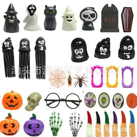 球类;其它新奇玩具;戏水玩具