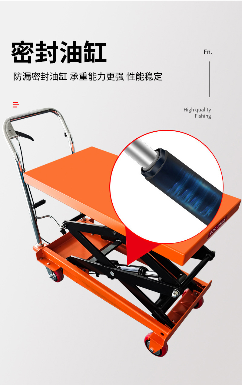 500kg hand push mobile lifting platform car scissor hydraulic loading and unloading car manual/electric small flat lifting car