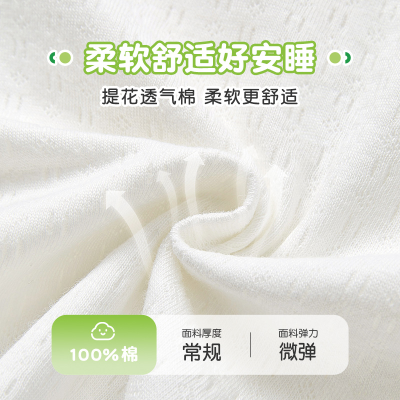 Ropa de bebé recién nacido para primavera y otoño, pelele estilo monje de algodón puro, capa base fina para 0-3 meses, mono para bebé recién nacido.