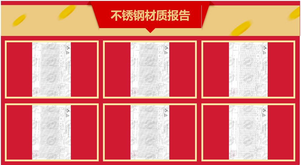 微信图片_20220425094512