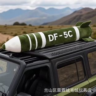 �|�L5c����ë�q�������͸��wȫ�򳬴��ⳬ�L��ż܇�d��߿ɐ�