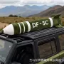 东风全球导弹覆盖玩偶
