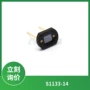 光电控制曝光模式二极管