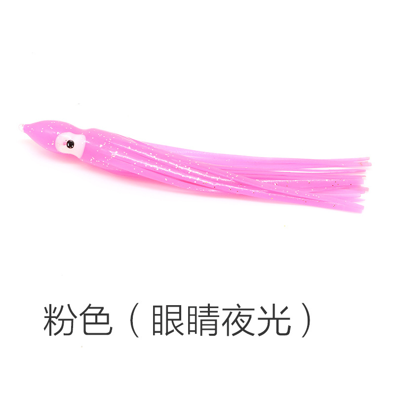 Cebo de calamar barco de pesca cebo de Pesca de Mar capítulo cebo de calamar cebo luminoso multicolor pulpo calamar barba Luya cebo suave