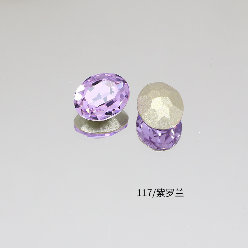 东洲水晶18*13大椭圆尖底钻甄选优质K9水晶爆闪镀银饰品配件工厂|undefined