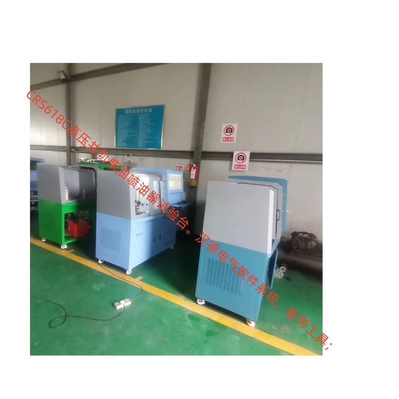 2025动态系统可加装测HEUI卡特电喷 CRS318高压共轨喷油器试验台