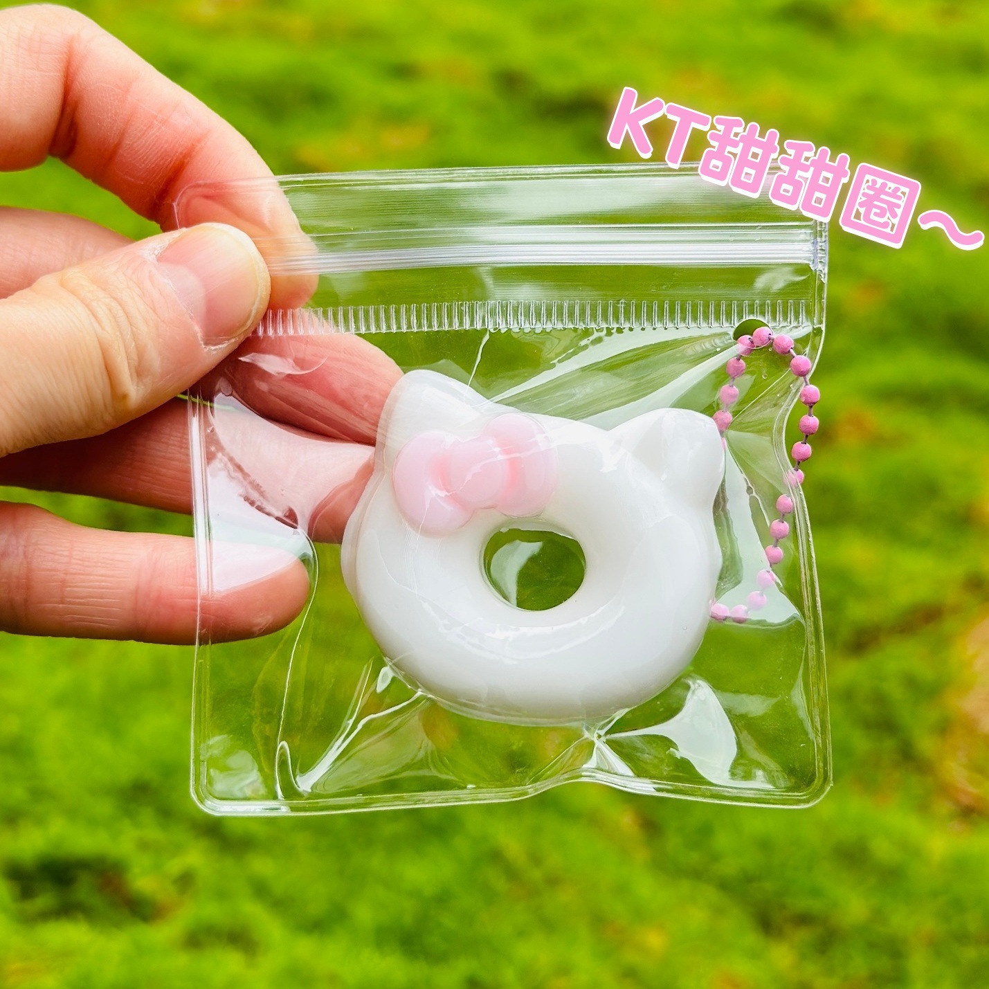 Kt donut bag hanging