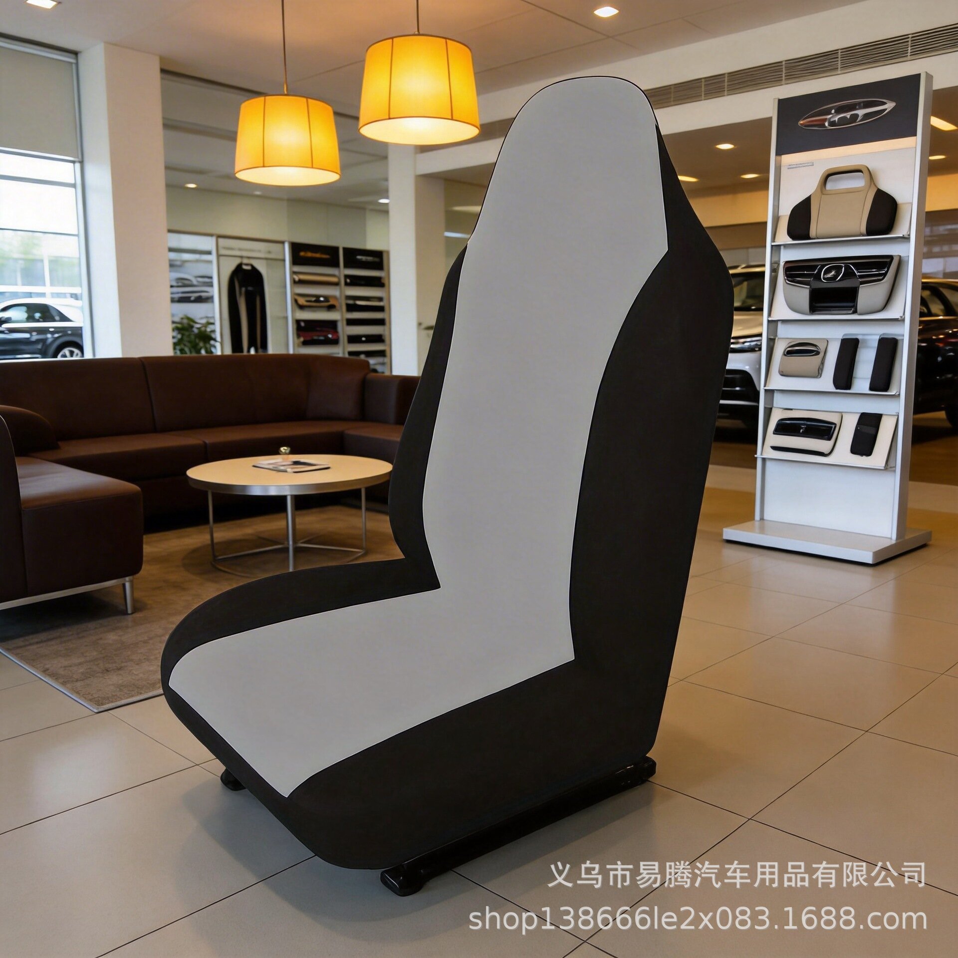 Hot-Selling Foreign Trade Car Seat Covers, Universal for All Seasons, Small Waist Elastic Car Seat Cushion, New Protective Cover, Full Coverage