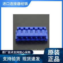 JST EH2.5gӲ EHR-6-E ԭbݬF؛