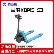 �³���������KBP15-S3����ʽ﮵����̰��˲泵 �Ϻ�����