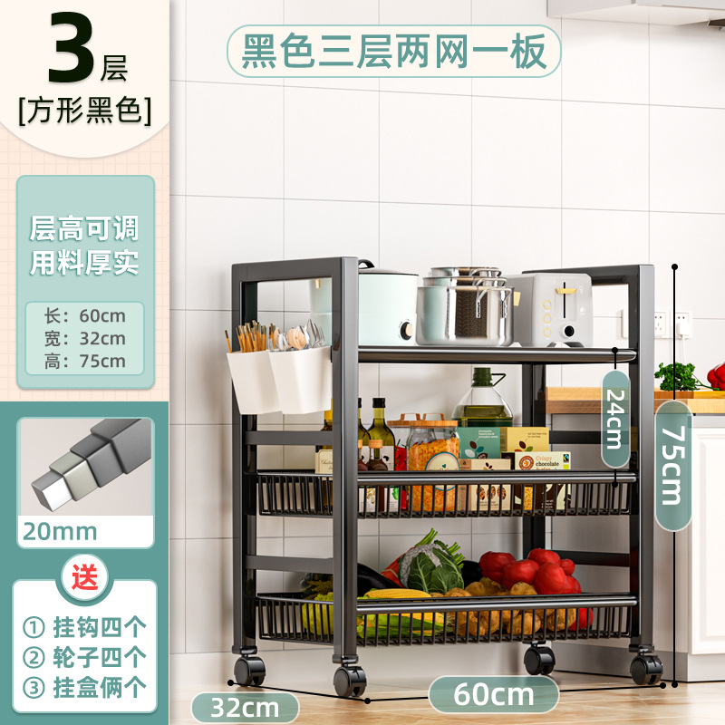 [넓어진 검은색 사각관] 3겹, 2그물, 1판으로 안정적이고 흔들리지 않음