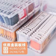 �ֹ��������þ�120ɫ���Ϻ��b�往�̽��޾�ʮ�ֽ��p�¾����ö�ɫ