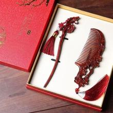 ��̴ľ�һ���l����ľ��h�����s�l��������Ů����̴ľ���ӱ�y