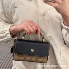 Koujia 新しいミニ Josie18 ムーンライトボックスバッグクラシック多用途ポータブルクロスボディ小さな正方形メッセンジャーレディースバッグ