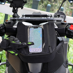 新しいオートバイフロントバッグ 7inch 大画面ペダル電気自動車ヘッドライディングナビゲーションバッグ防雨 Amazon