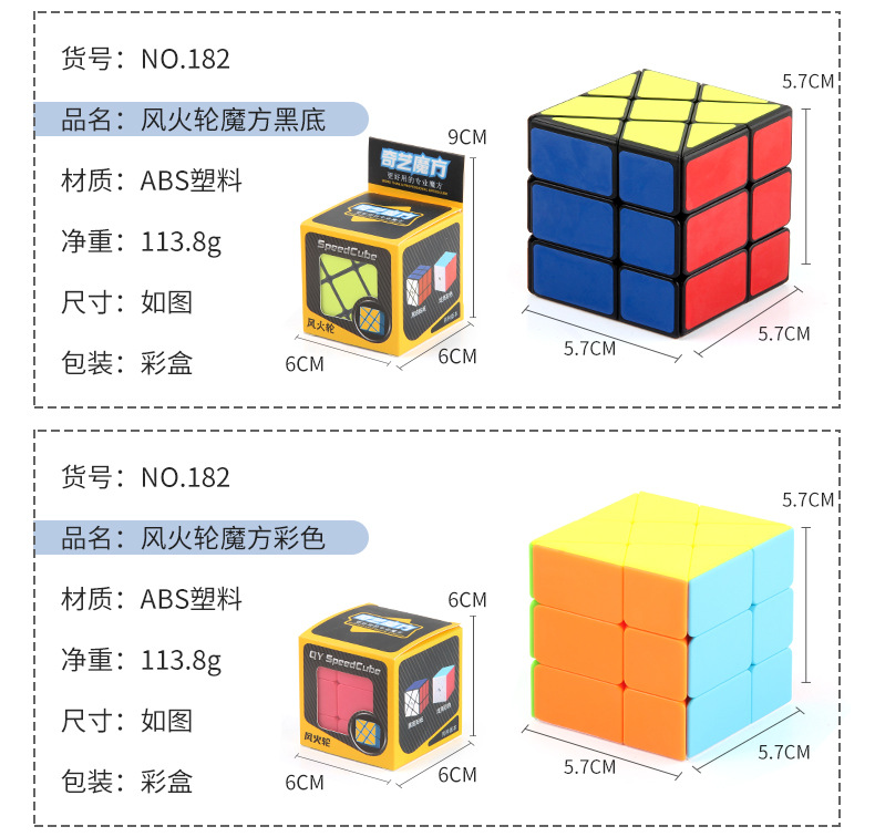 详情_03.jpg
