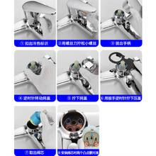 ?����մ��yо��ˮ���^�������ԡ��ˮů������^�lԡ����S��ֱ