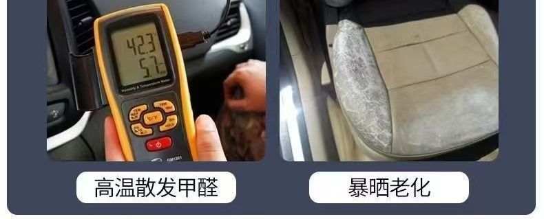 Car sunshade curtain cover, car mosquito-proof screen, side car accessories, sunshade and heat insulation, new model for car windows, others