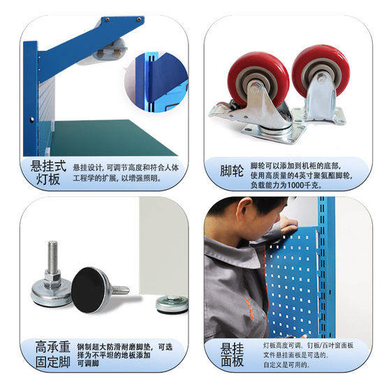 Heavy-duty fitter table woodworking workbench factory assembly line anti-static workbench maintenance table can be equipped with vise
