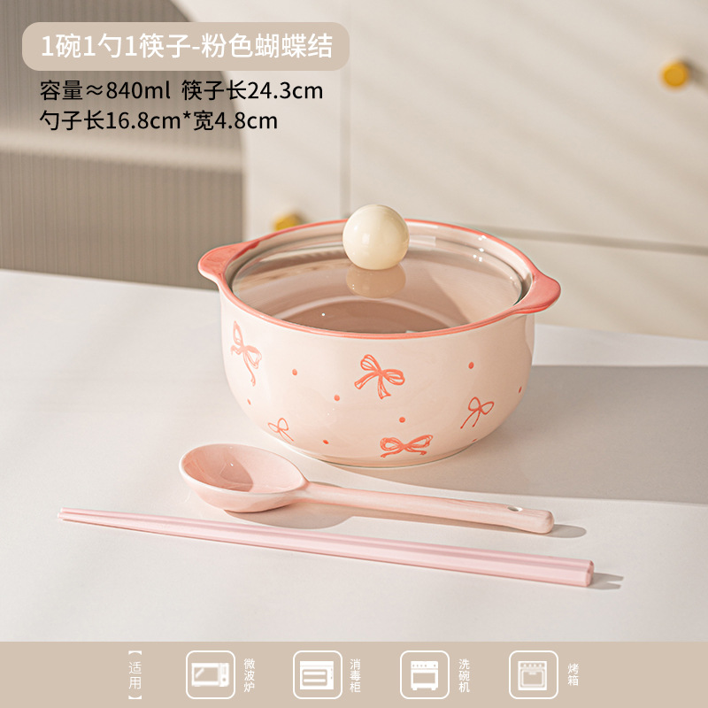 Tazón de fideos cerámicos de alto valor facial bajo esmalte de color doméstico dormitorio de estudiantes con taza de polvo de caracol con cubierta de gran capacidad de taza de fideos de orejas