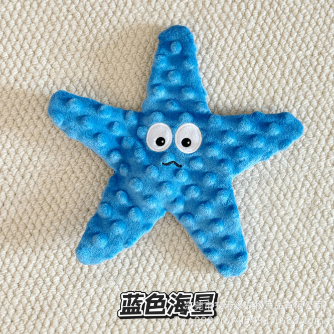 푸른 불가사리