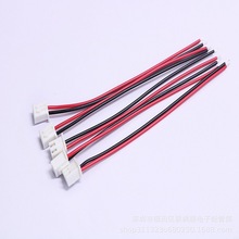 端子线XH2.54间距2P单头电子线200MM长连接线 10条一组