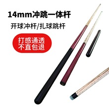 �_��U�_�U�_��һ�w̨��U���U��ʽ����ڰ���ʽ���^�U�򷿹��U